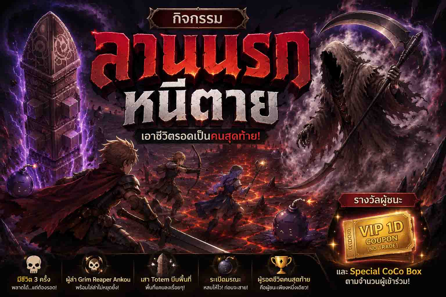 News Cover